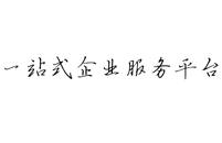 常州企航知識(shí)產(chǎn)權(quán)代理有限公司